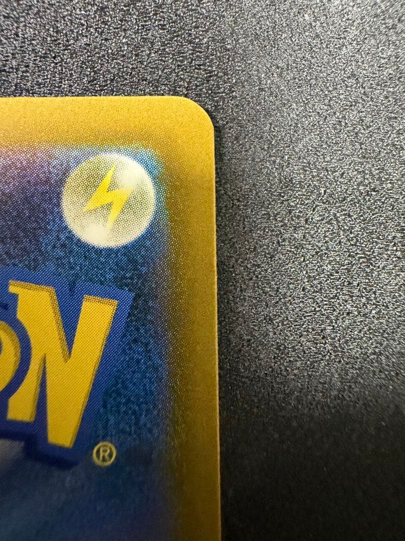 ロケット団のミュウツーex 237/193 SAR メガドリームex