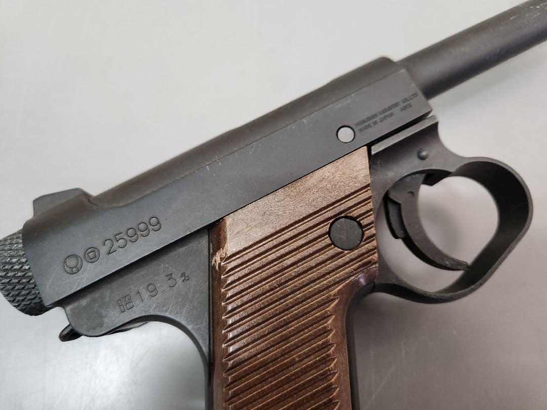 マルシン工業 南部14年式 ガスガン ジャンク品