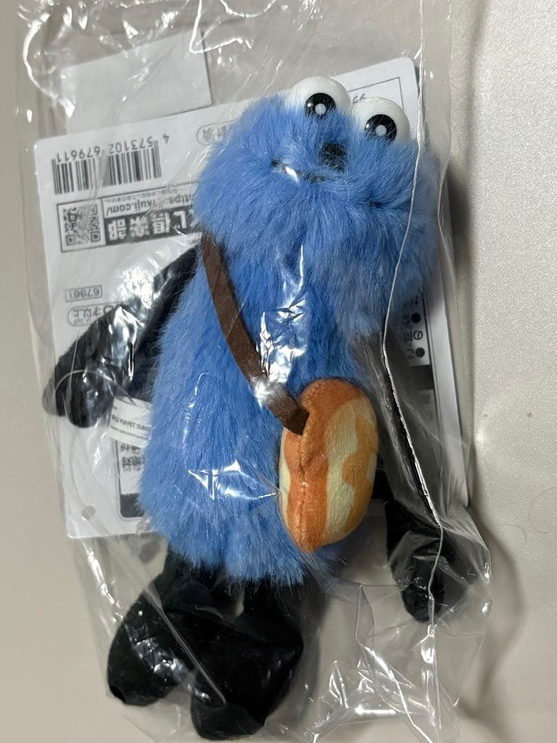 一番くじ PUPPET SUNSUN D賞 / F賞 / G賞 / H賞