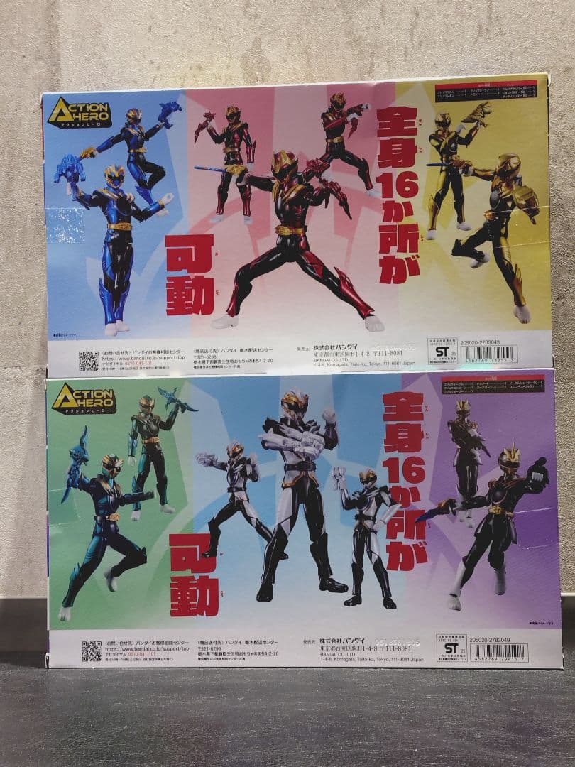 新品未開封品ゴジュウジャー フィギュア SPセット 1 & 2 計6体セット