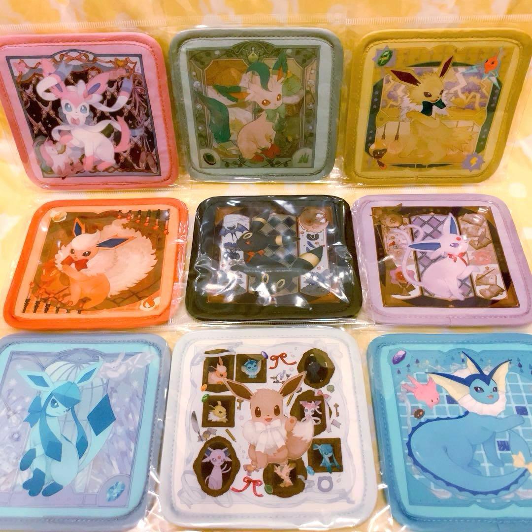 匿名配送／イーブイコレクション／コースター／9種／全種／コンプリート／ポケモン