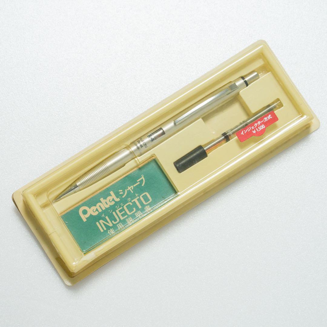 ぺんてる INJECTO インジェクト シャーペン