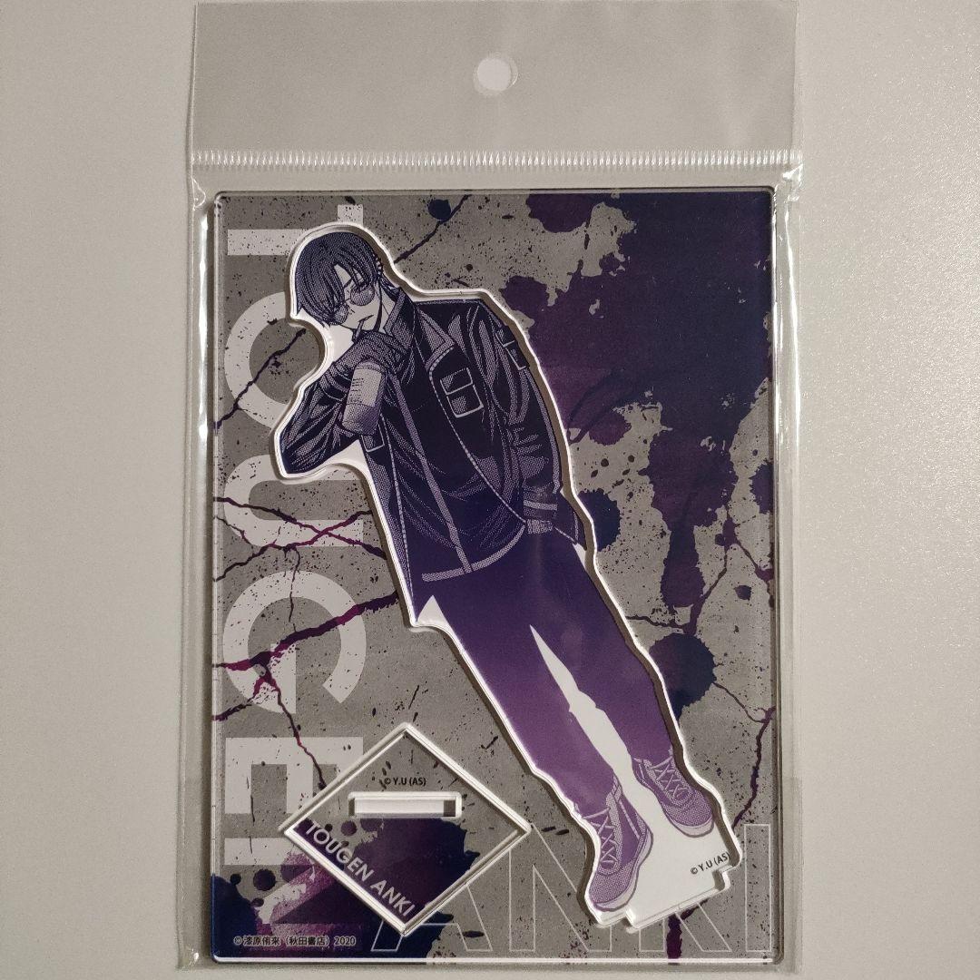 桃源暗鬼 朽森紫苑 アクリルスタンド マズル アクスタ ロフト LOFT