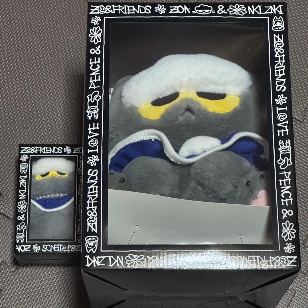 ZOA ぬいぐるみキーリング ZOA MEDIUM ぬいぐるみ