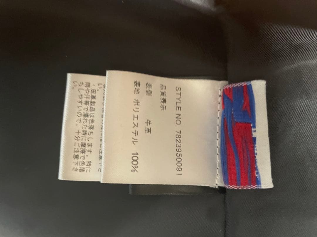 Schott 541xx サイズ 40