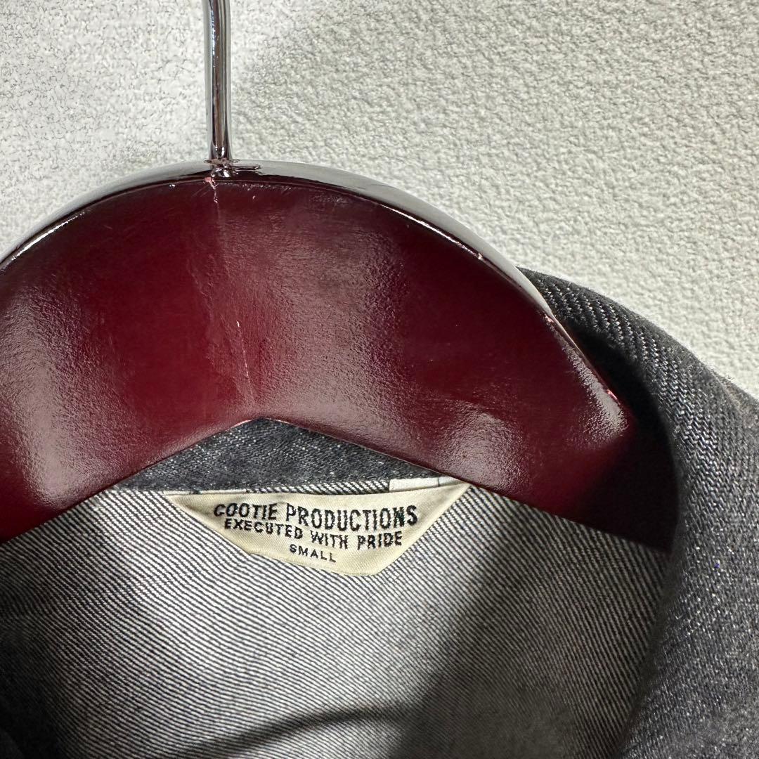 COTIEPRODUCTIONS 22AWデニムジップアップワークジャケット