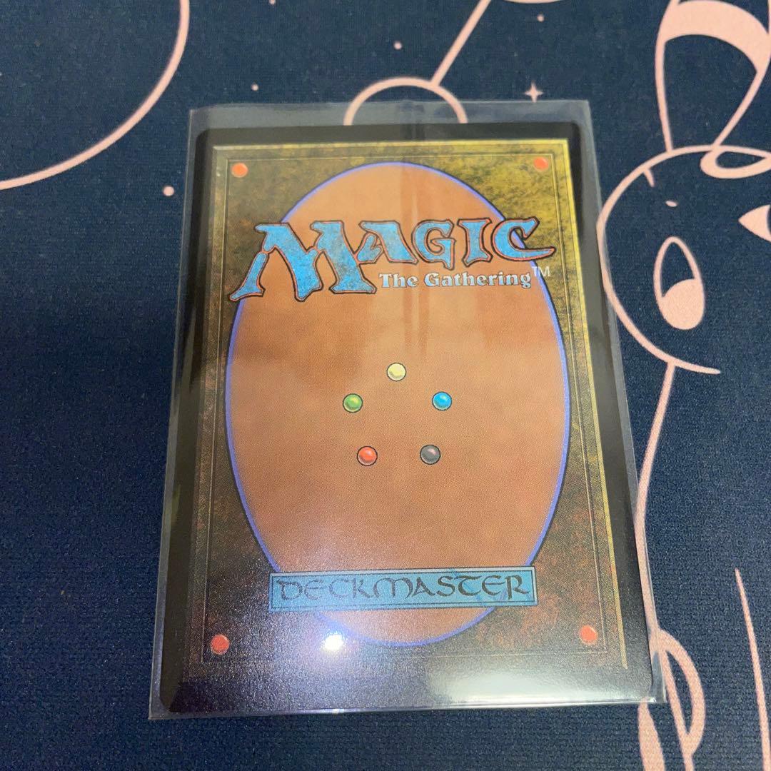 活性の力　日本語