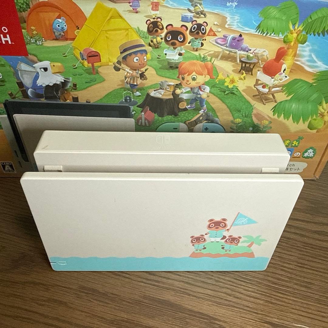 Nintendo Switch 本体　どうぶつの森デザイン