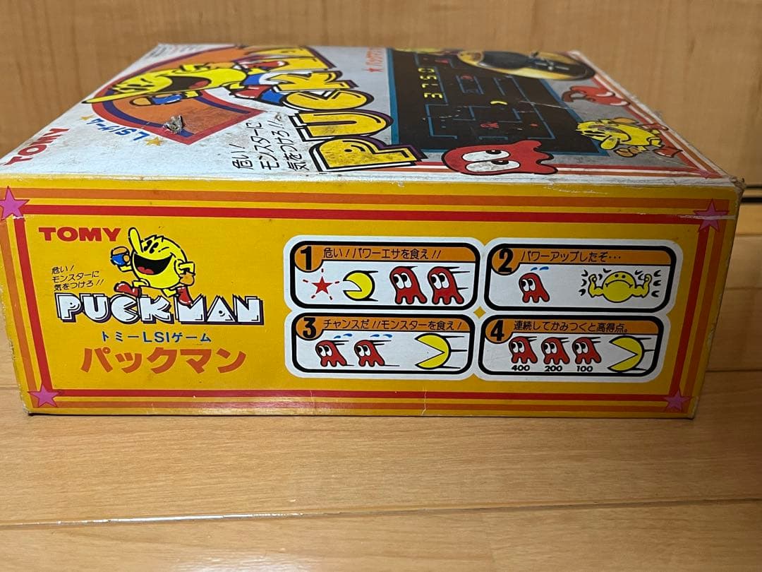  トミー パックマン LSIゲーム　レトロゲーム　昭和レトロ 当時物