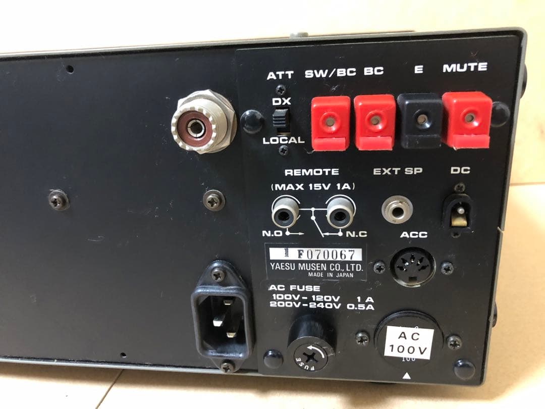 YAESU FRG-7700 受信機