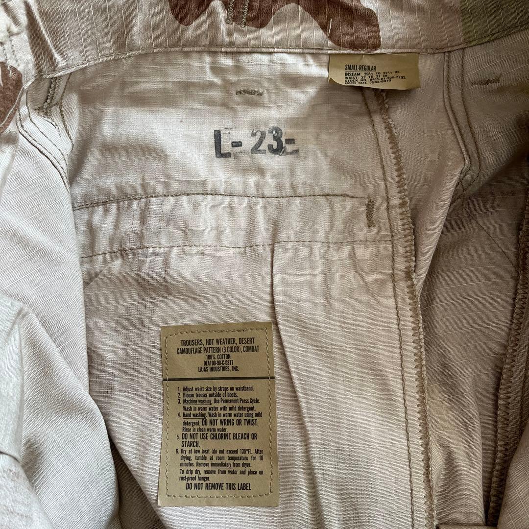 【未使用】DESEAT CAMOUFLAGE PATTERN TROUSERS