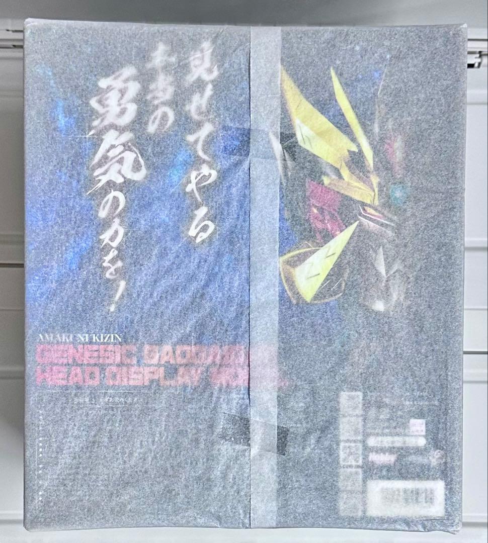AMAKUNI機神 ジェネシックガオガイガー ヘッドディスプレイモデル