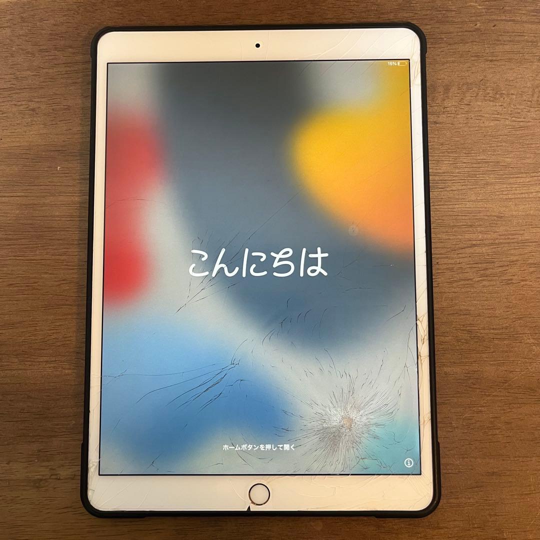 iPad Air3 64GB A2152 画面にひびあり