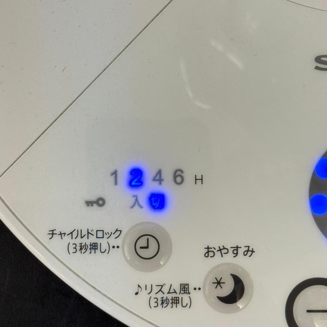 ☆シャープ　DCモーター　扇風機　プラズマクラスター　PJ-P2DS　2022年