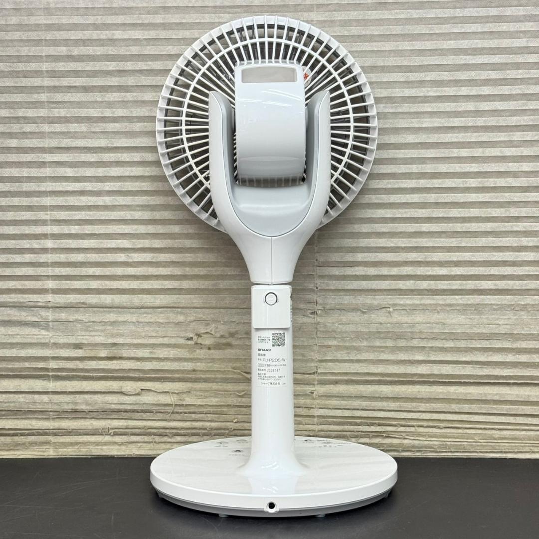 ☆シャープ　DCモーター　扇風機　プラズマクラスター　PJ-P2DS　2022年