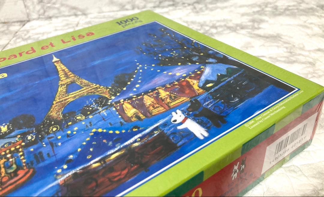 【未開封 廃盤希少】アポロ社 リサとガスパール 夜のゆうえんち 1000ピース