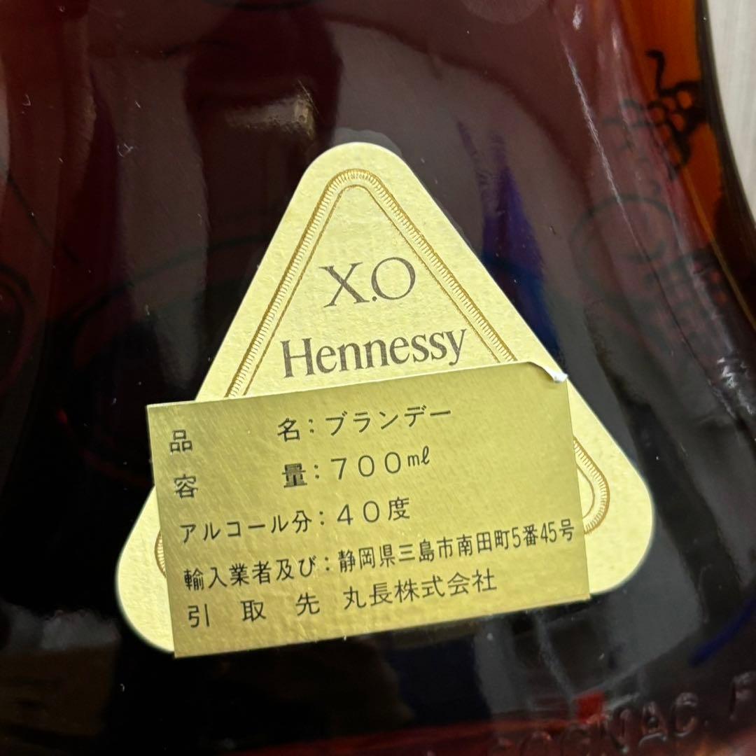 新品 未開封 ヘネシー XO 金キャップ 700ml ブランデー