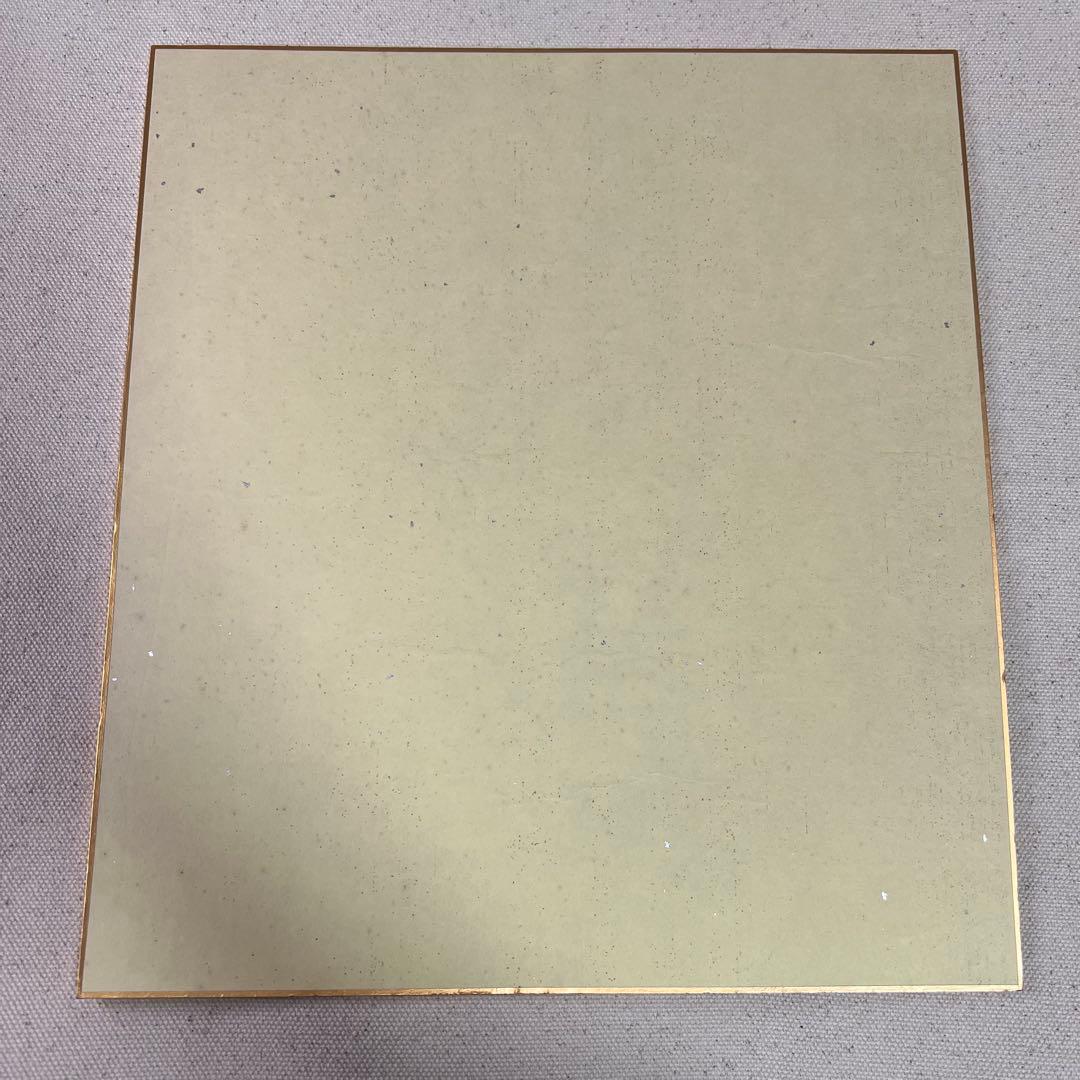 ヒカルの碁 小畑健 直筆 サイン 色紙 ジャンプフェスタ　ヒカル　佐為