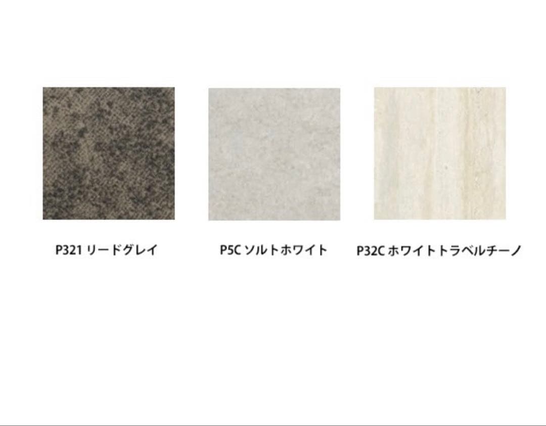 [EG]calligaris カリガリス ダイニングテーブル