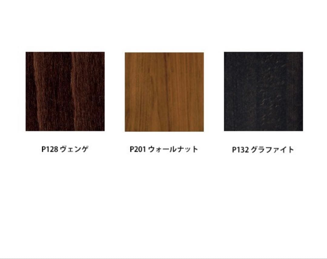 [EG]calligaris カリガリス ダイニングテーブル