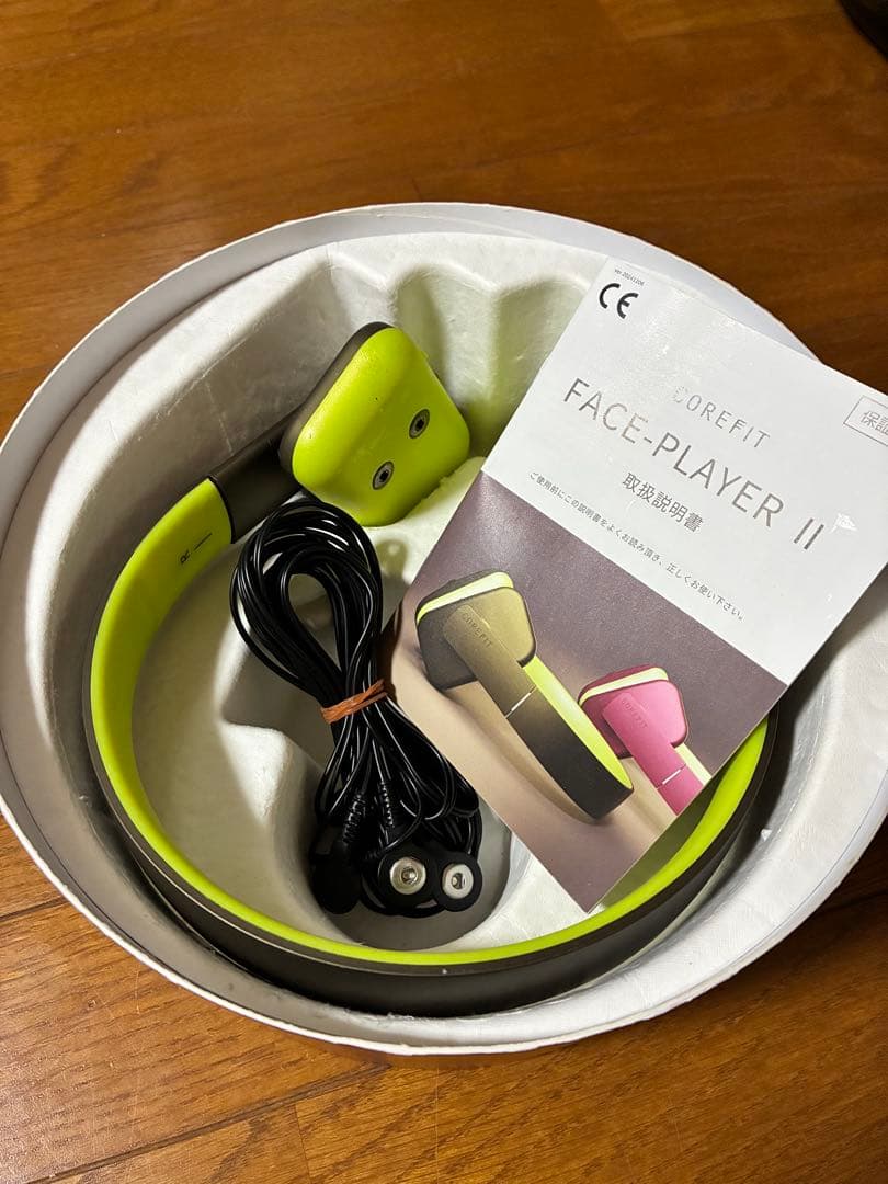 FACE PLAYER Ⅱ フェイスプレーヤー2　コアフィット EMS