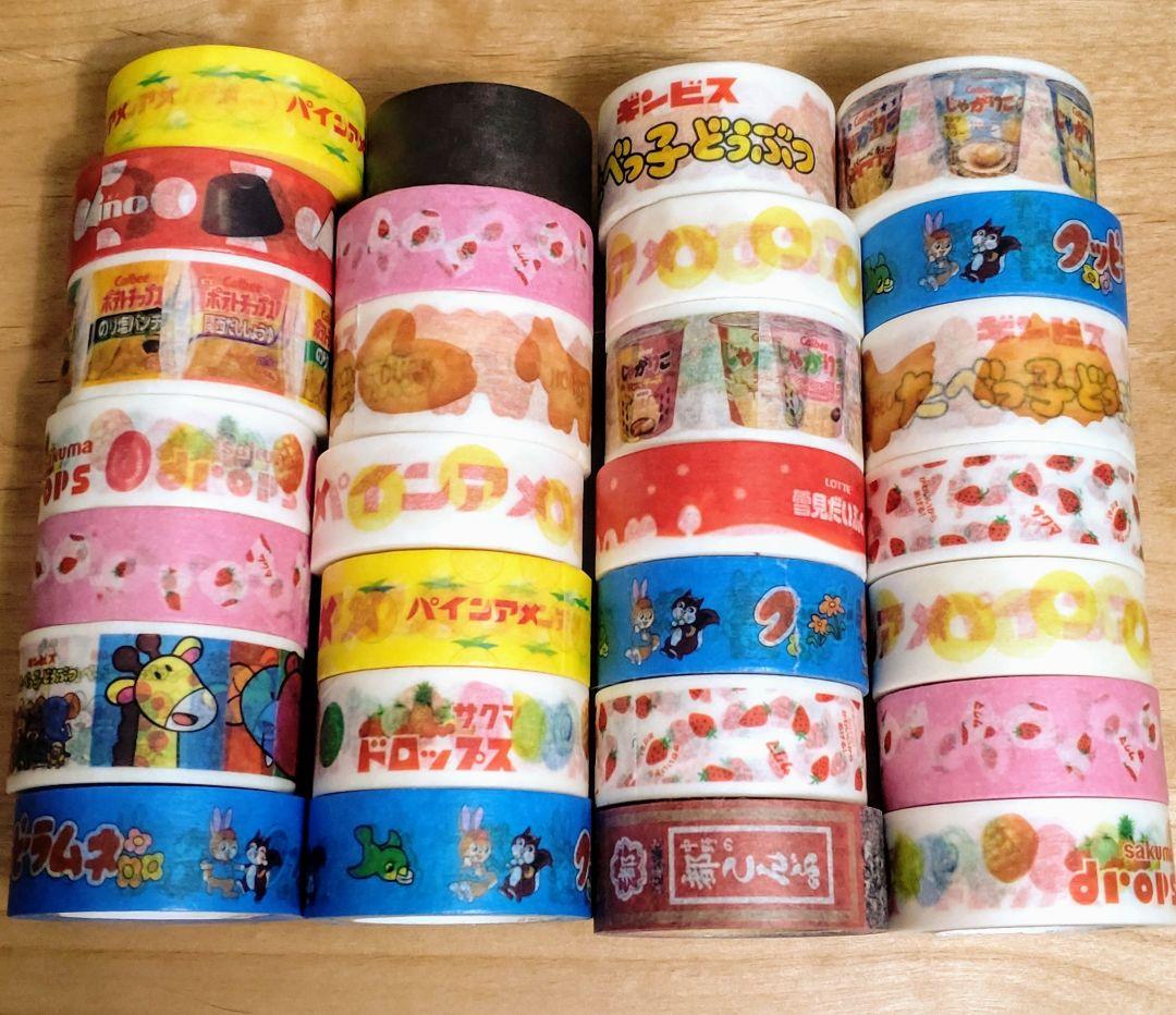 860.中古　お菓子柄　廃盤マスキングテープ　28個