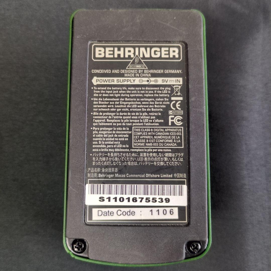 ギター BEHRINGER EM600 ECHO MACHINE