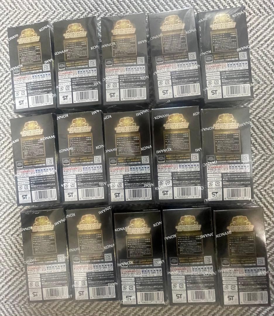 遊戯王 クォーターセンチュリーアートコレクション 15BOX シュリンク付き