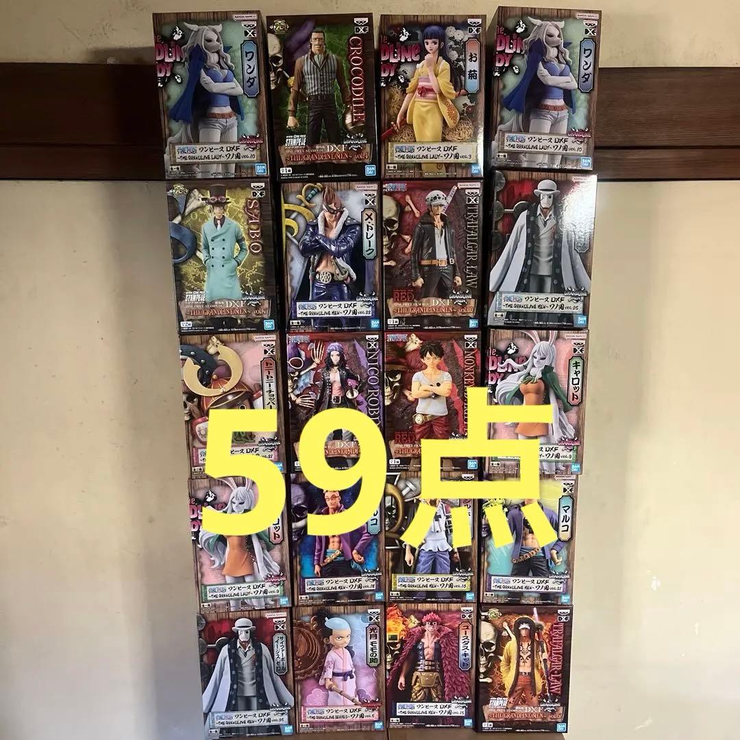 ワンピース　フィギュア　未開封　グラメン　グラレディ　59点