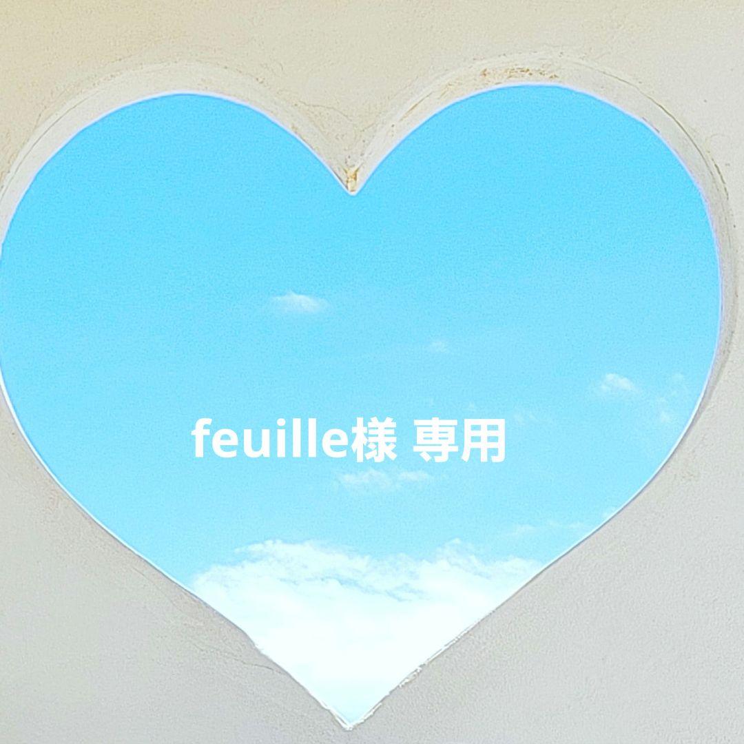 Travis Japan CD DVD Blu-ray ペンライト　グッズセット