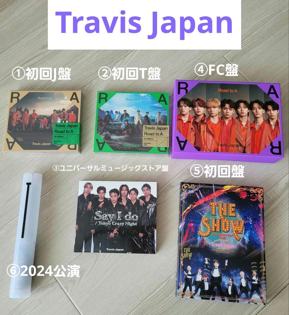Travis Japan CD DVD Blu-ray ペンライト　グッズセット