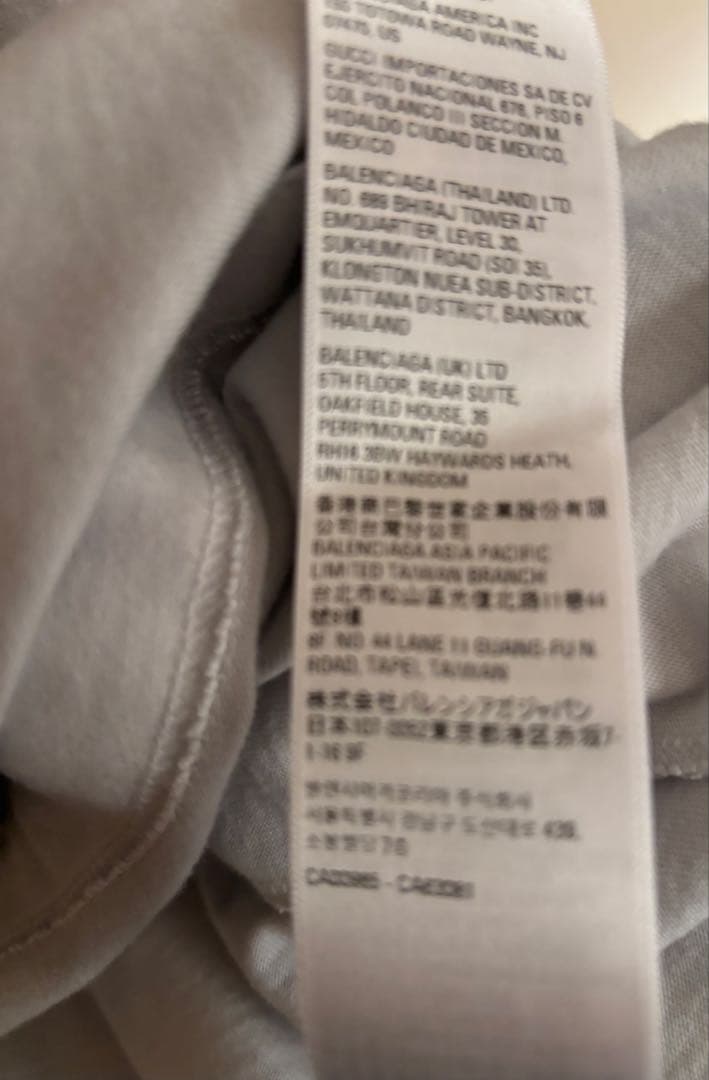 balenciaga バレンシアガ メタルロゴ Tシャツ グレー