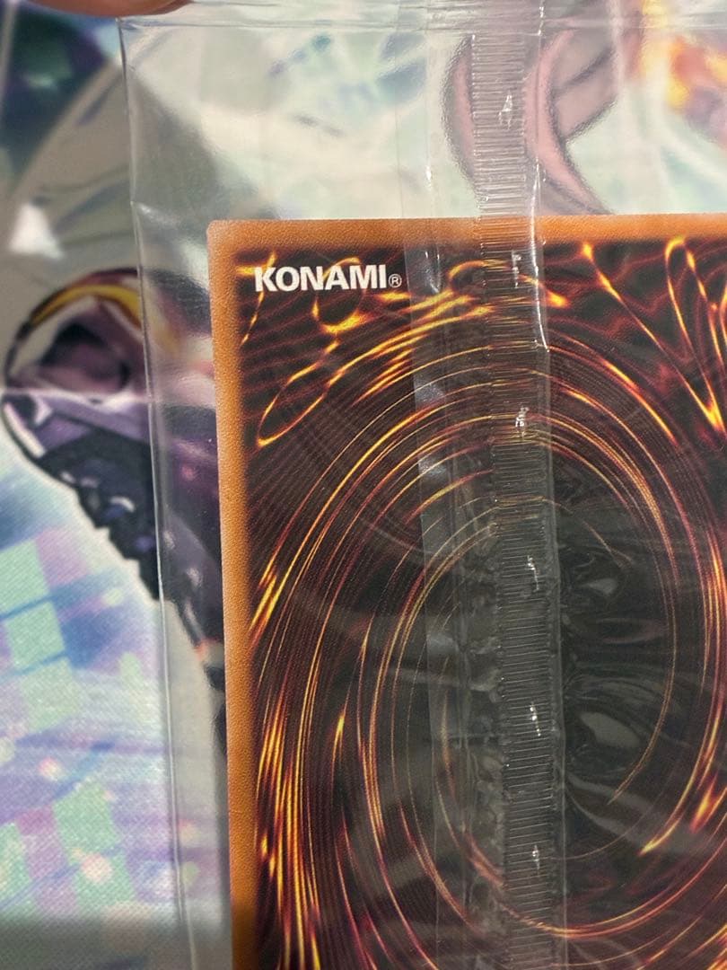 遊戯王　エクソシスター　ミカエリス　プリズマ