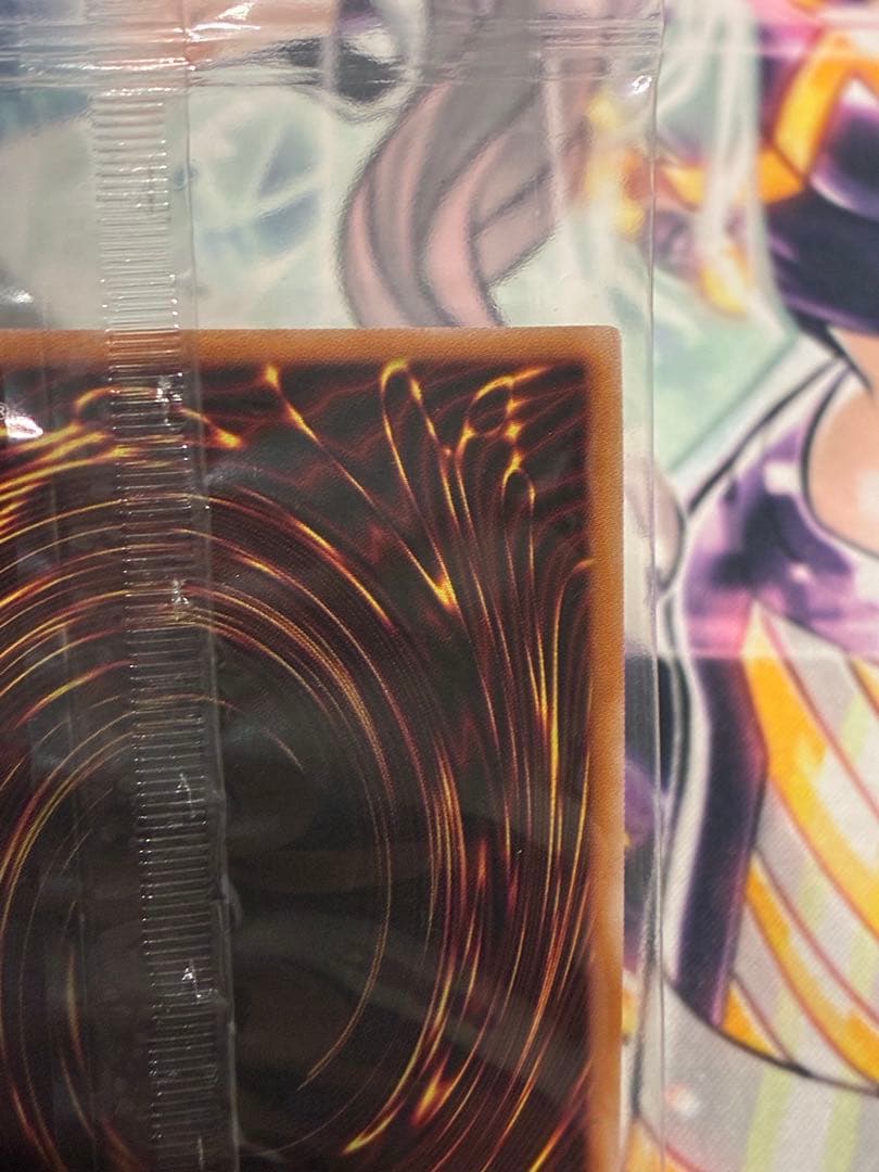 遊戯王　エクソシスター　ミカエリス　プリズマ