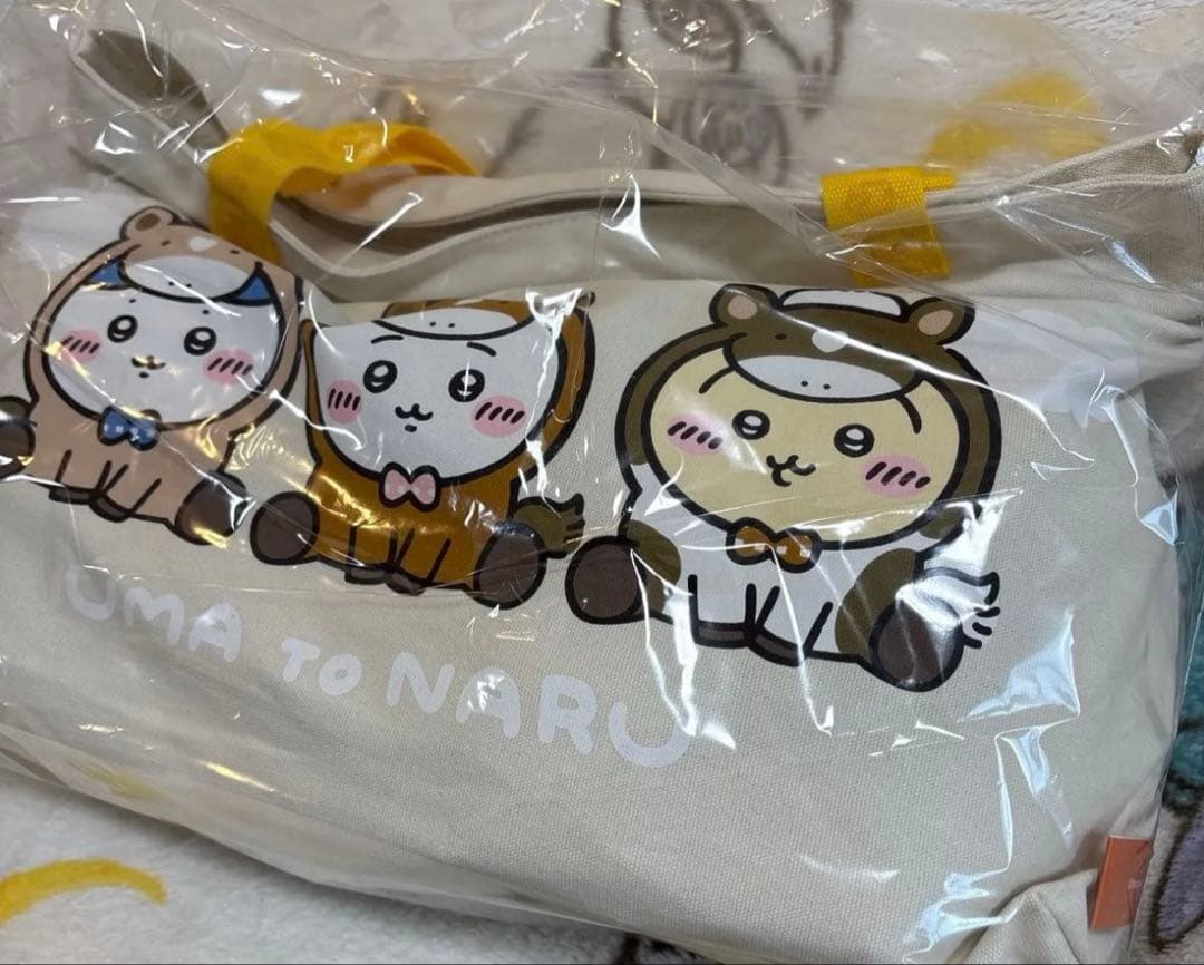 ちいかわ　干支　ハッピーバッグ　福袋2026