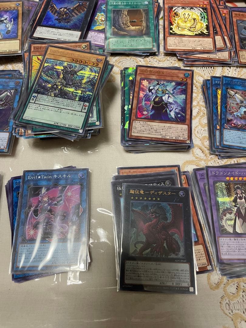 【期間限定!!!】遊戯王カード 大人気デッキパーツ 大量まとめ売り➕オマケあり◎