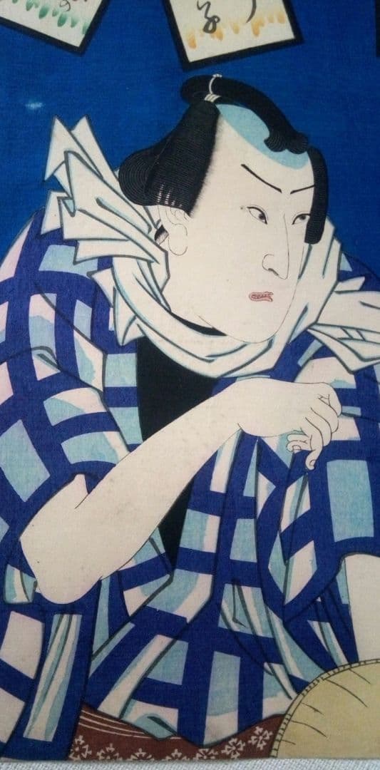 浮世絵、役者絵、落合芳幾画