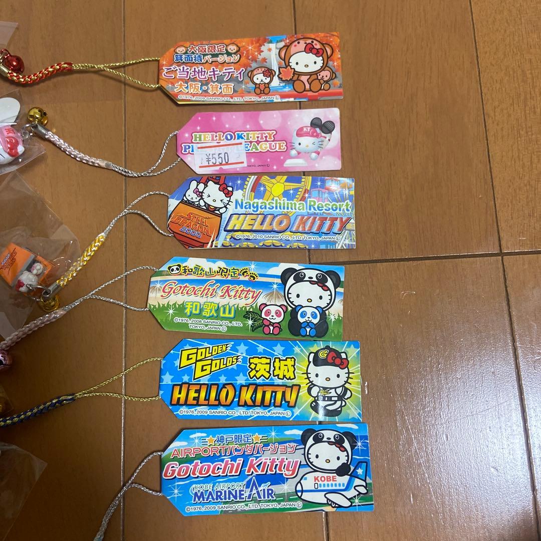 ひまり　ご当地キティ