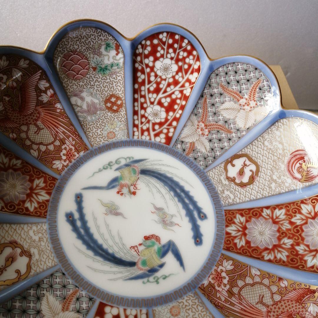 陶器 有田焼 深川製磁 染錦金彩鳳凰菊割親皿