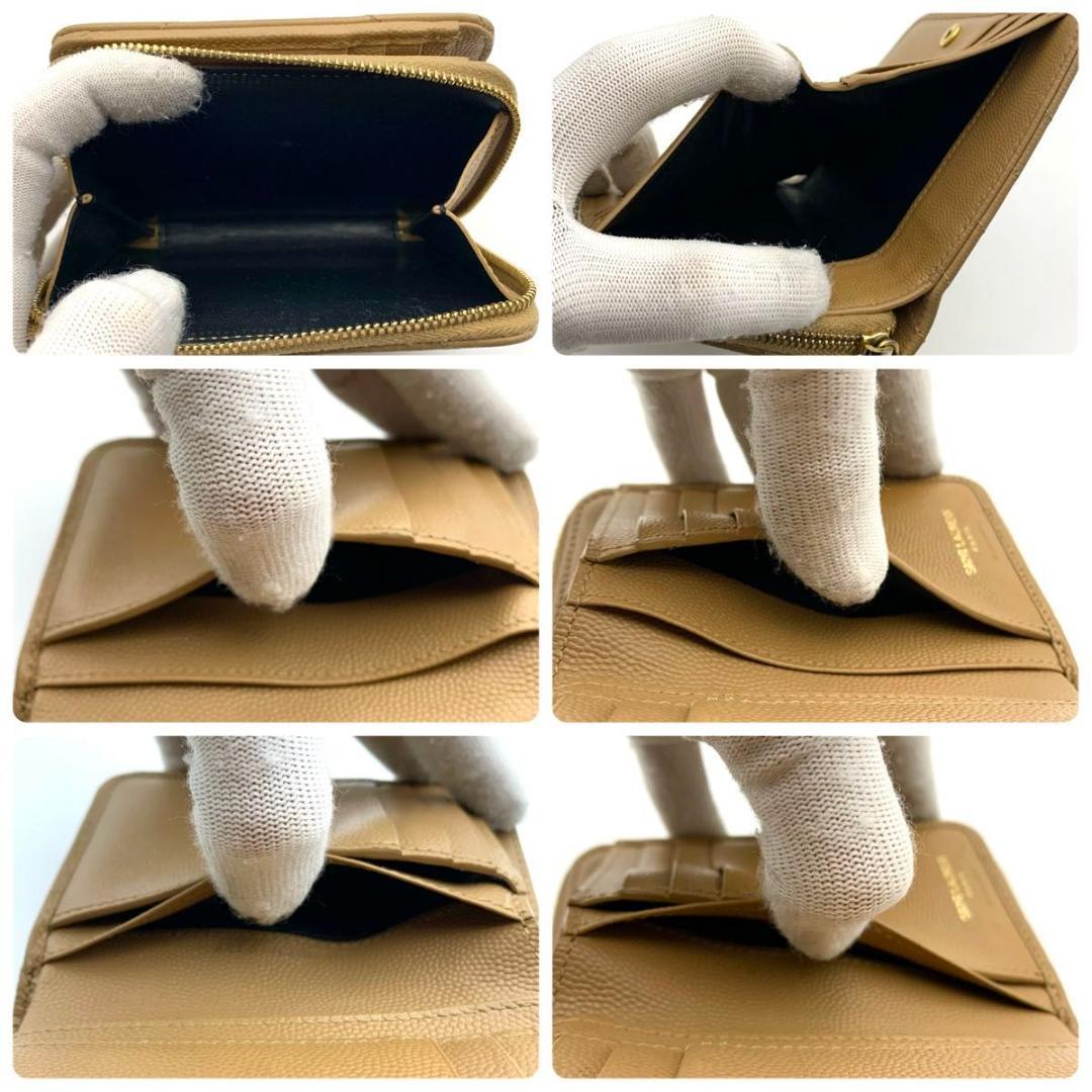 鑑定済み 美品 サンローラン 財布 カサンドラ YSL コンパクト キャメル