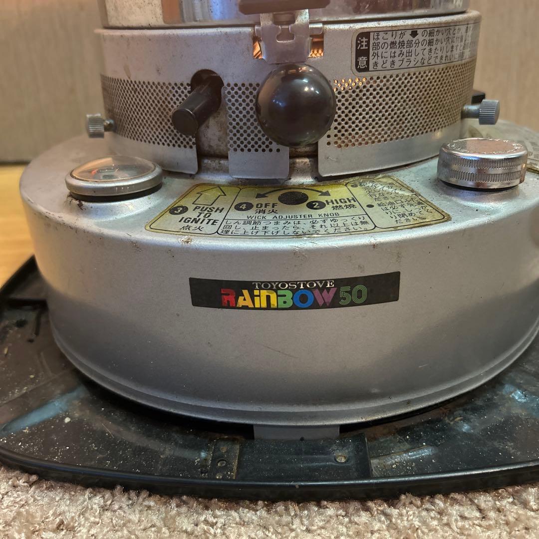 希少　トヨトミ レインボー メルヘン　ストーブ　石油ストーブ　グランピング