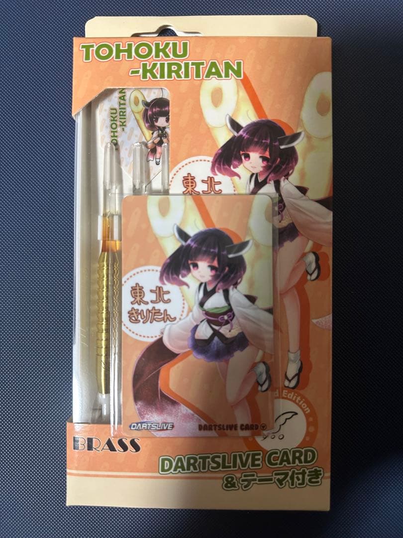 「廃盤」ダーツ東北きりたん 東北三姉妹 ダーツライブテーマ付き
