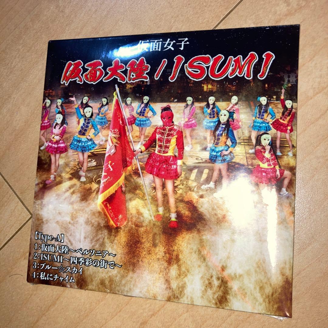 仮面女子　アイドル　グッズ　値下げ