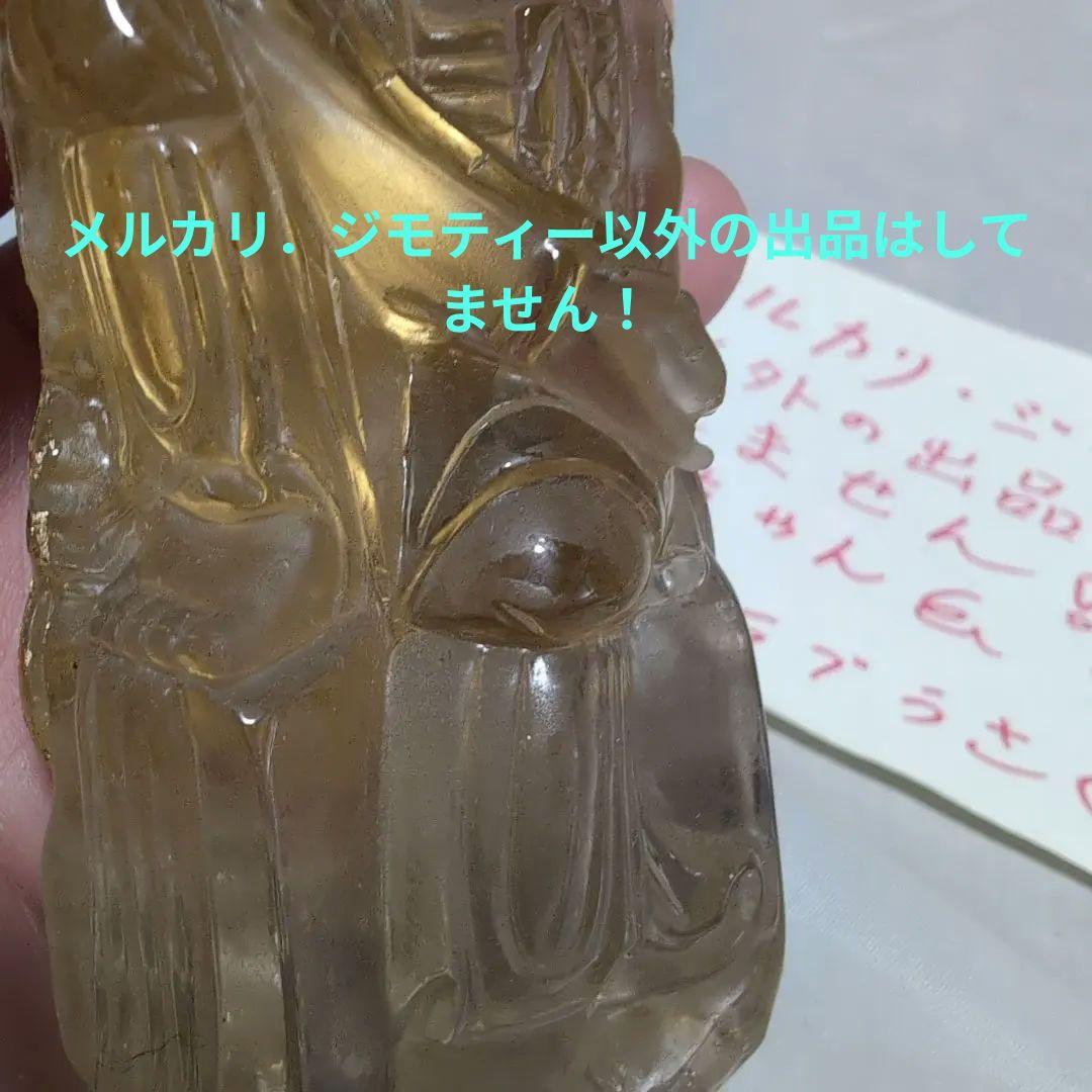 呪物　曰く付き　開運　観音像　手彫り 　24金　金箔貼り　天然水晶　 高さ18㌢