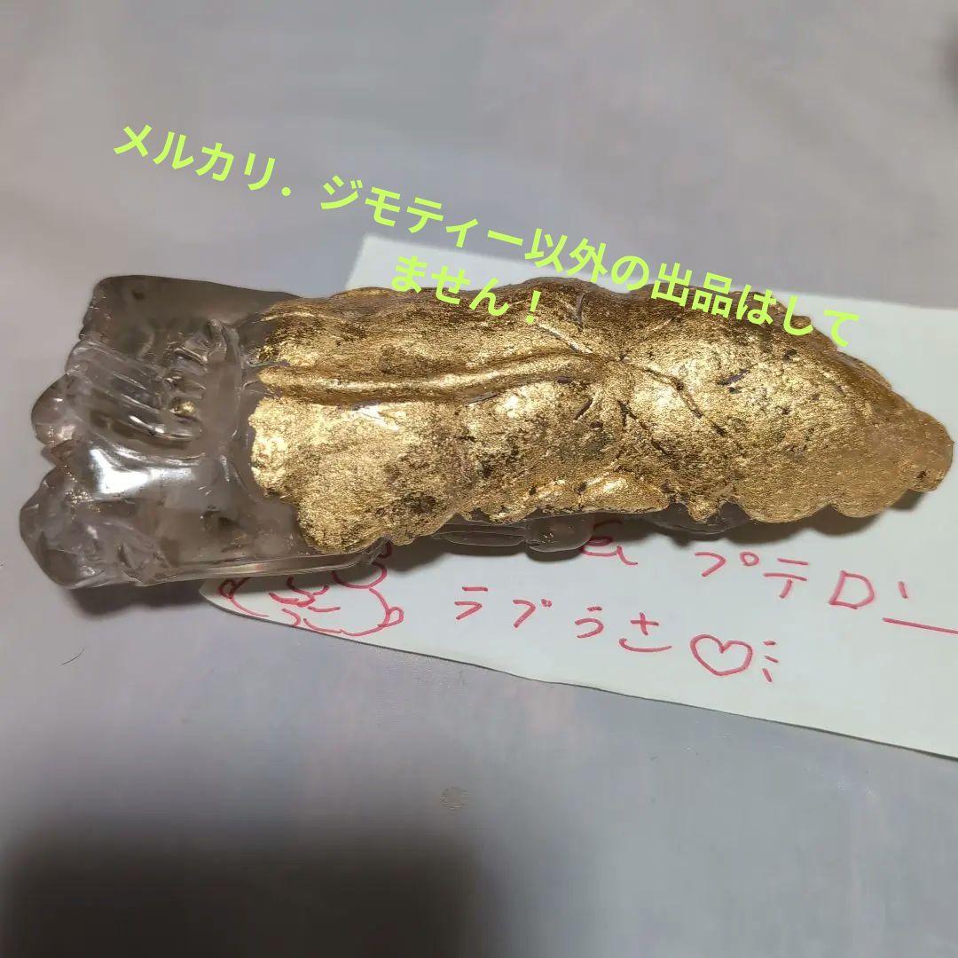 呪物　曰く付き　開運　観音像　手彫り 　24金　金箔貼り　天然水晶　 高さ18㌢