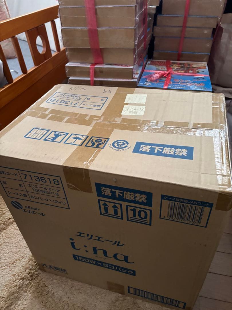 ディズニー・トレインをつくる　全140号