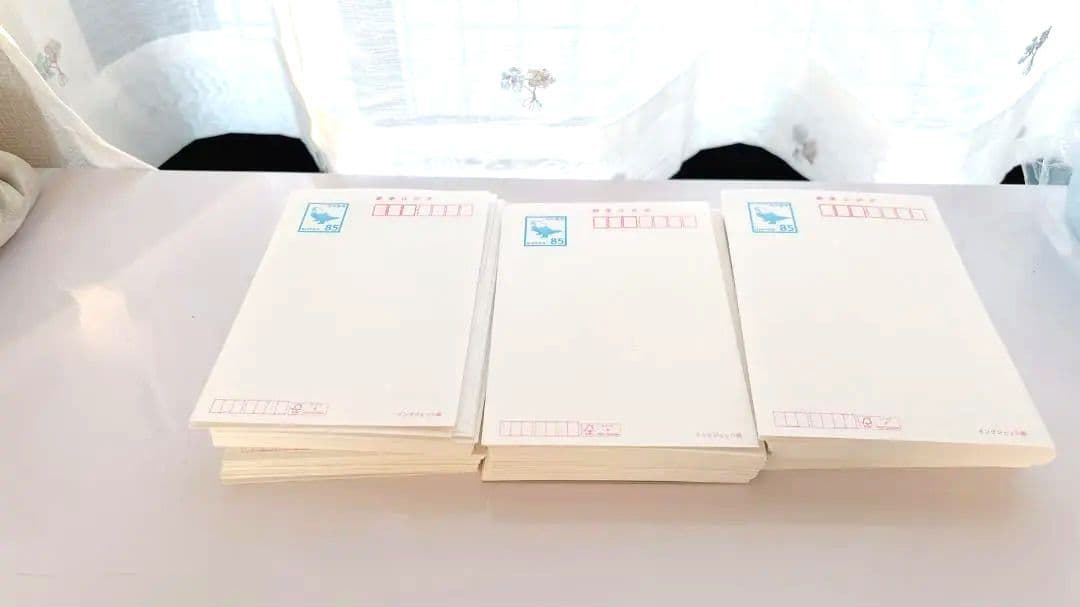 85円はがき 327枚セット