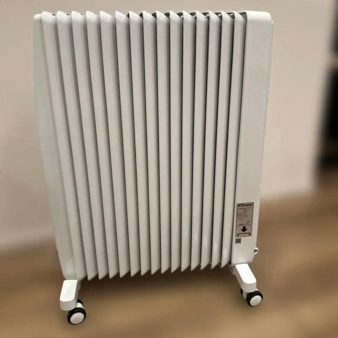 Dimplex オイルフリーヒーター V2 ホワイト DOFV12BT