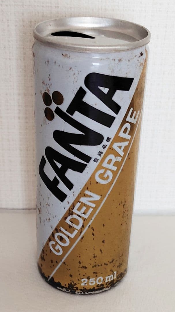 【激レア】1970年代 ファンタ ゴールデングレープ空き缶（アルミ製）【当時物】