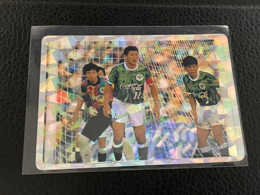 Jリーグカード 三浦知良